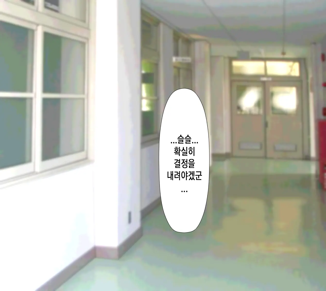 Rikujoubu No Kitai No Hoshi Sawamura Ai-San Kanochi... Soshite... | 육상부의 기대주 사와무라 아이 완전 타락... 그리고...